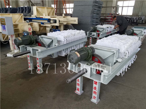 廂式壓濾機 廂式壓濾機