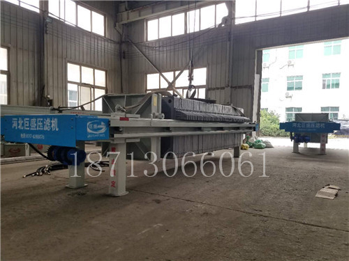 自動(dòng)壓濾機(jī) 自動(dòng)壓濾機(jī)