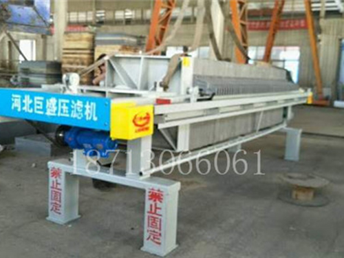 自動(dòng)壓濾機(jī) 自動(dòng)壓濾機(jī)